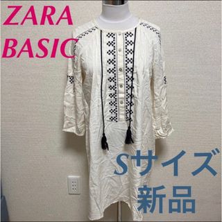 ザラ(ZARA)のZARA BASIC ザラ　刺繍フリンジワンピース　ロングチュニック　七分袖　S(ロングワンピース/マキシワンピース)