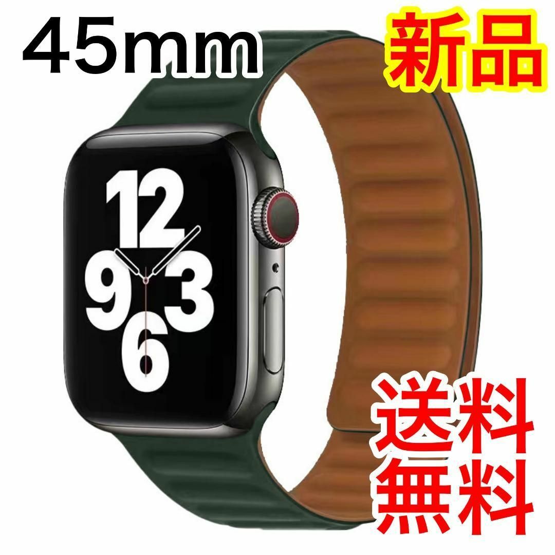 45mm アップルウォッチ 時計 レディース 時計バンド