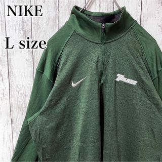 ナイキ ジャージ（グリーン・カーキ/緑色系）の通販 500点以上 | NIKE ...