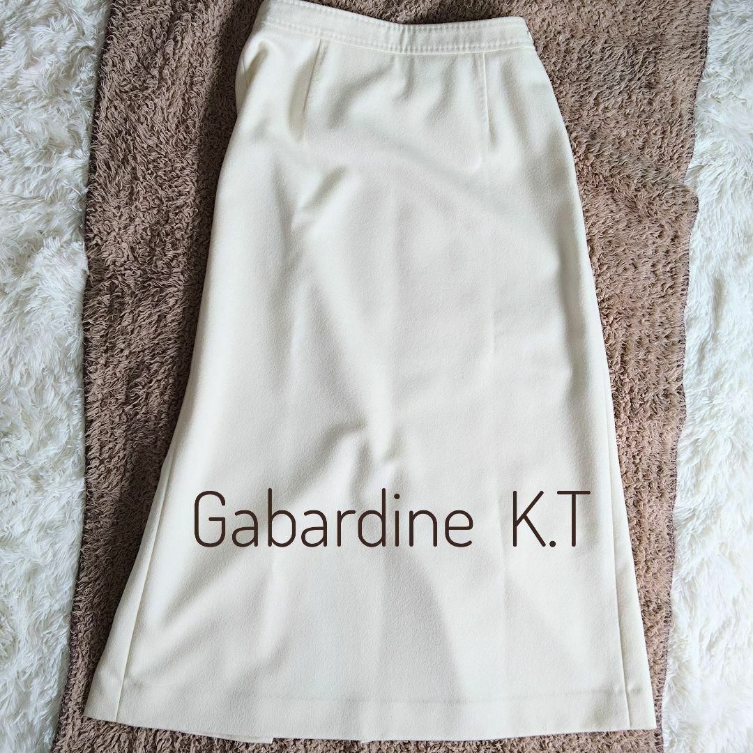 Gabardine K.T　ギャバジンKT　カシミヤ　スカート　Mサイズ