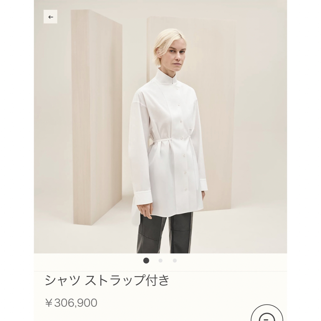 エルメス ワンピース白34-