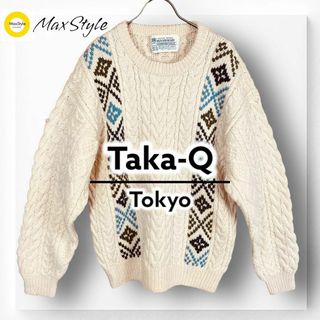 タカキュー(TAKA-Q)の【タカキュー】ニット セーター ローゲージ ウール １００％ ベージュ L(ニット/セーター)