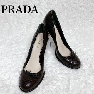 PRADA◇新品◇パーティーパンプス◇37