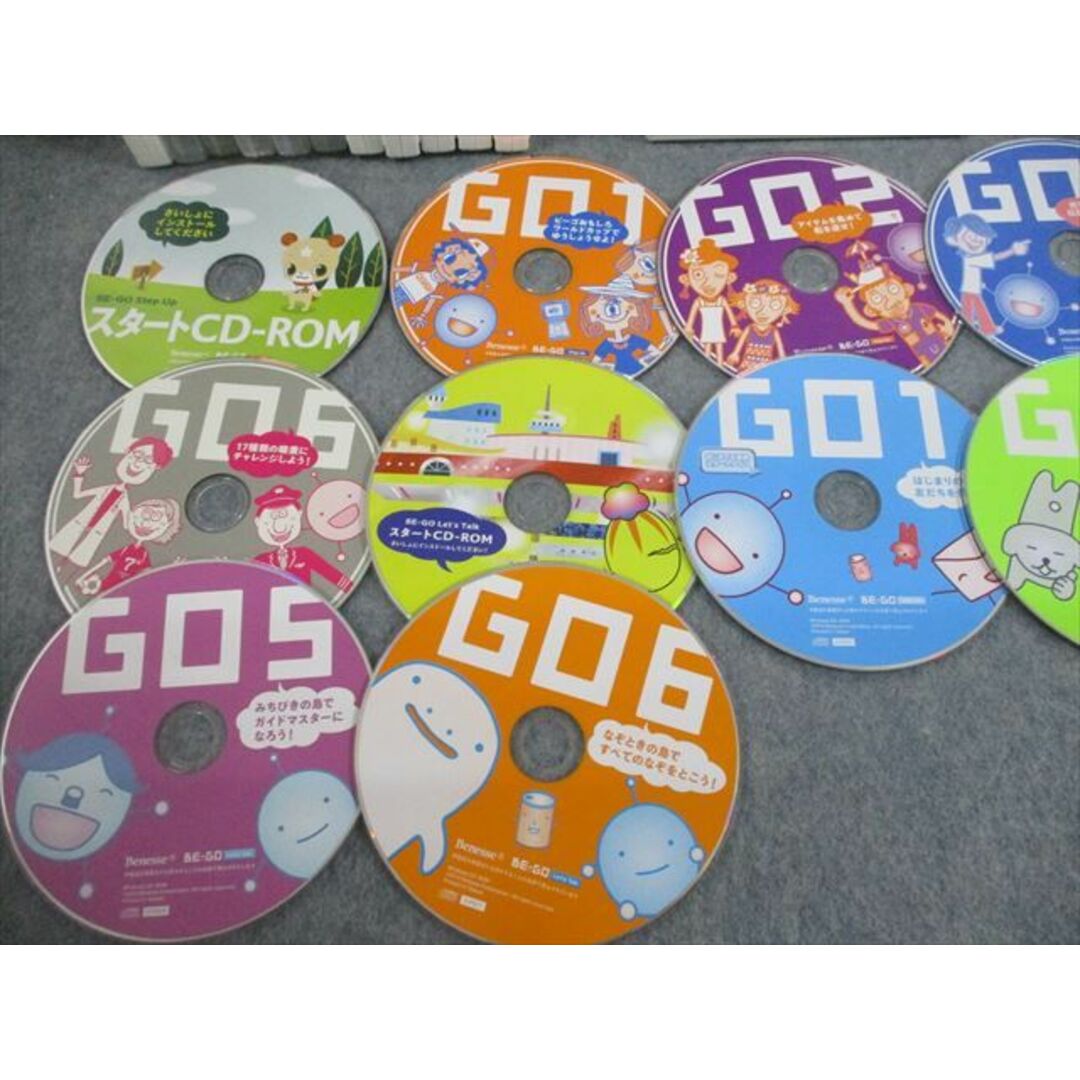 VG12-100 ベネッセ BE-GO ビーゴ Step Up/Let's Talk 通年セット CD-ROM14枚 00M4D