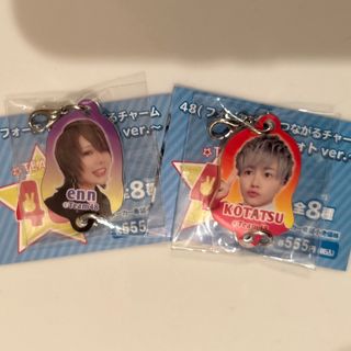 フォーエイト 48 つながるチャーム フォトバージョン ガチャ(アイドルグッズ)