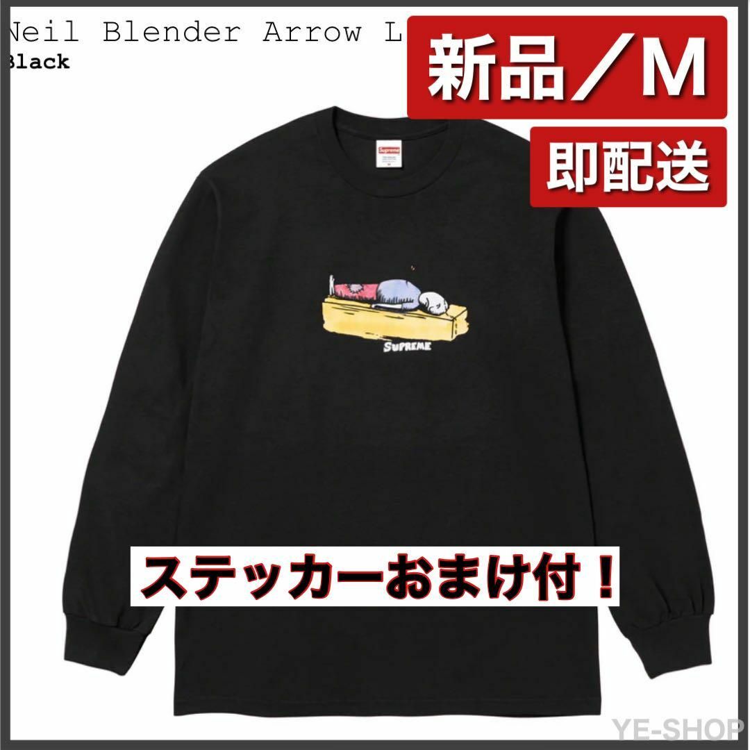 【新品M】Supreme Neil Blender Arrow L/S Tee