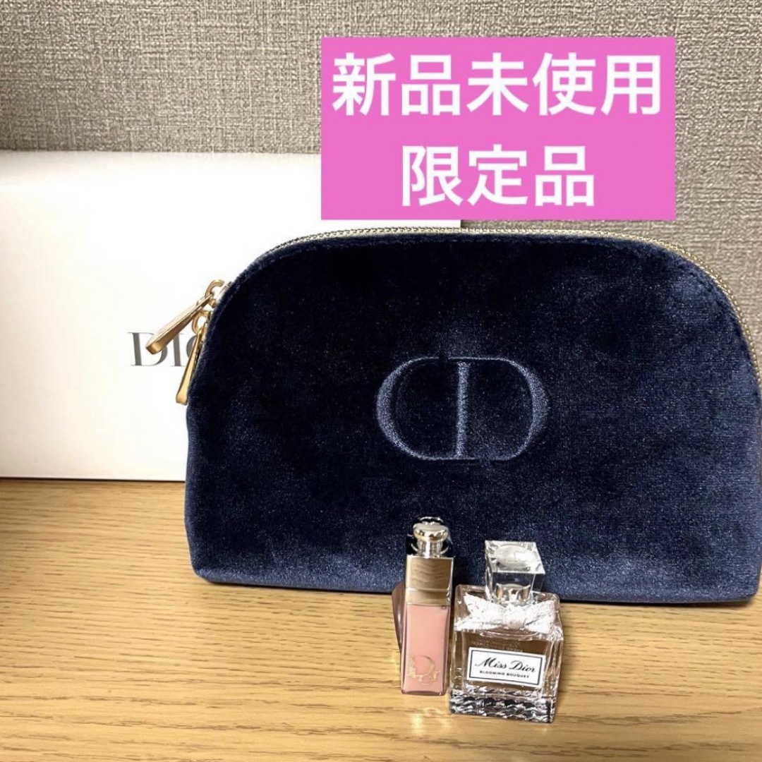 Dior - Dior数量限定ディオールクリスマスコフレセット2023の通販 by ...