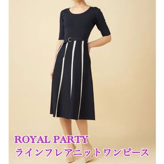 ロイヤルパーティー(ROYAL PARTY)のロイヤルパーティー ROYAL PARTY ラインフレアニットワンピース(ロングワンピース/マキシワンピース)