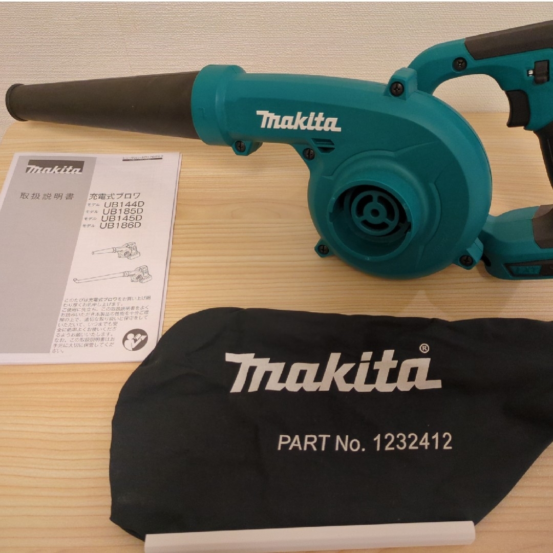 Makita - 【Makita】充電式ブロワ UB185DZ 本体のみの+inforsante.fr