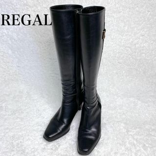 REGAL - リーガル ロングブーツ 24 レディース - 黒の通販 by ブラン