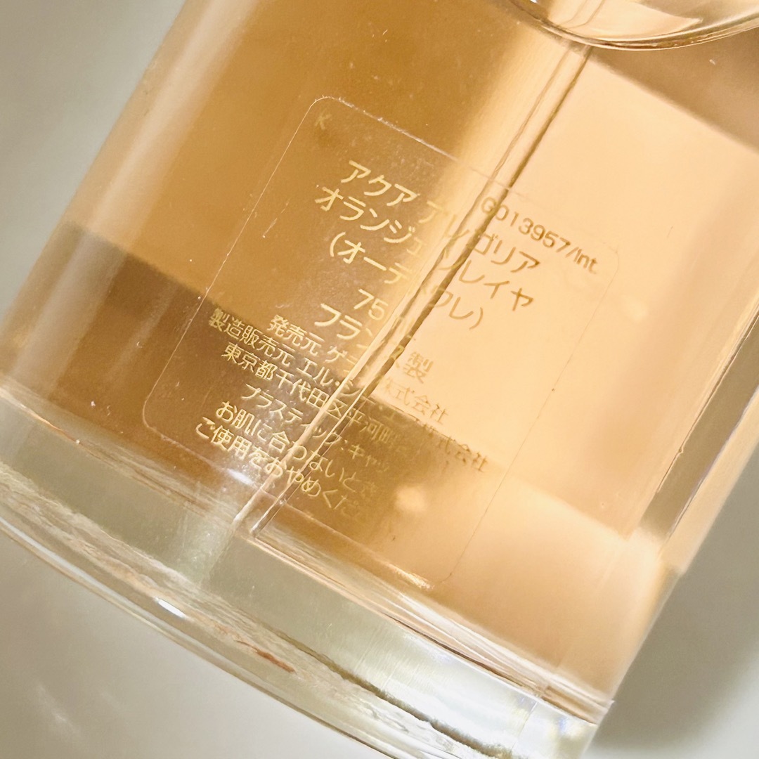 GUERLAIN(ゲラン)のゲラン アクア アレゴリア オランジェ ソレイヤ　オーデトワレ　75ml コスメ/美容の香水(香水(女性用))の商品写真