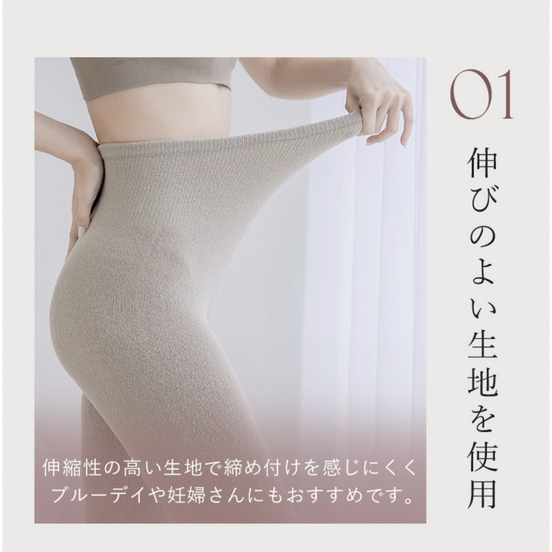 tu-hacci(ツーハッチ)の【新品未使用】ツーハッチ　腹巻き付きパンツ　毛糸パンツ　あったか　温活 レディースの下着/アンダーウェア(アンダーシャツ/防寒インナー)の商品写真