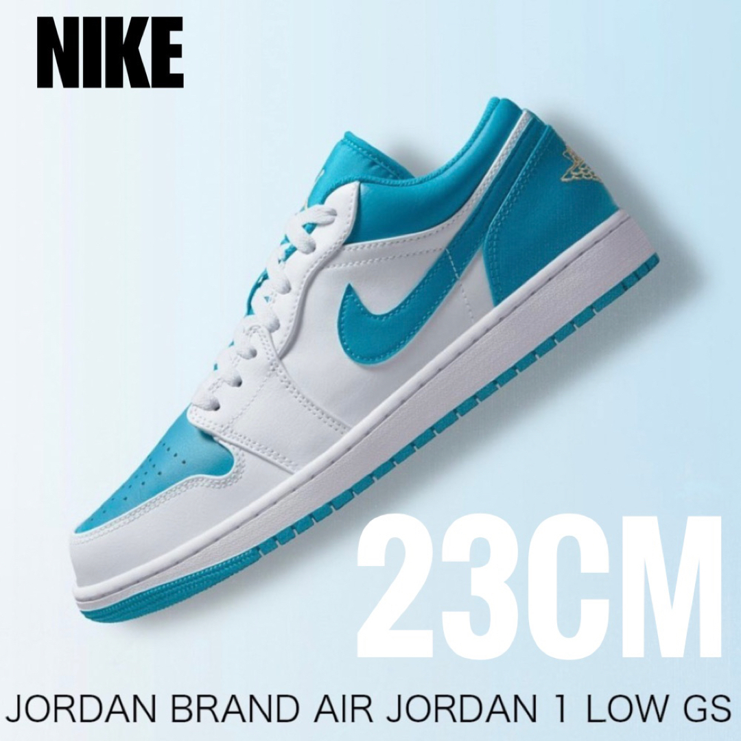 Jordan Brand(NIKE) - 23cm【新品】NIKE AIR JORDAN 1 LOW GS アクア
