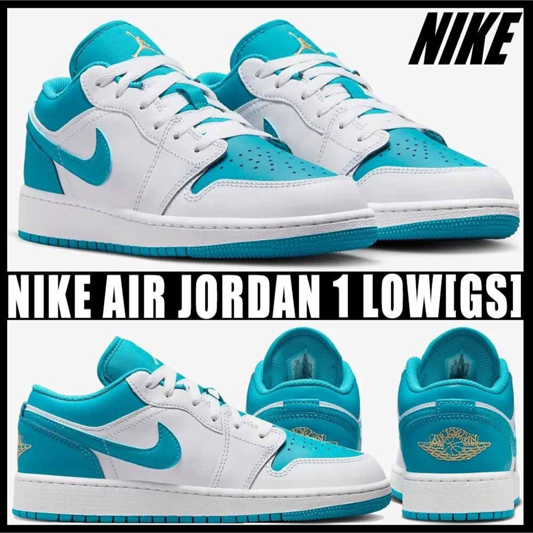 Jordan Brand(NIKE) - 23cm【新品】NIKE AIR JORDAN 1 LOW GS アクア