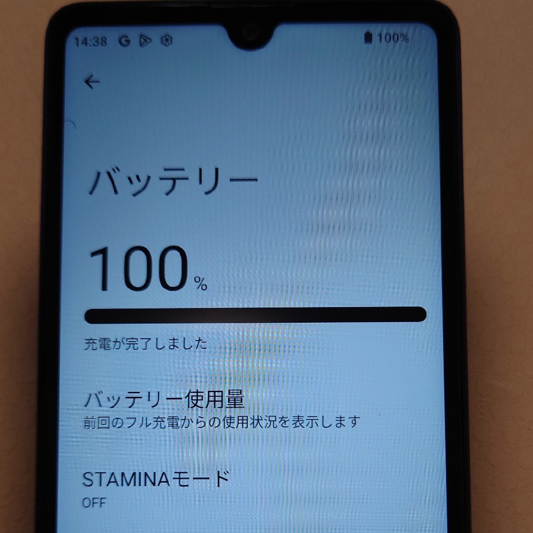 Xperia   Xperia Ace III ブルー  GB UQ mobileの通販 by フリルキ's