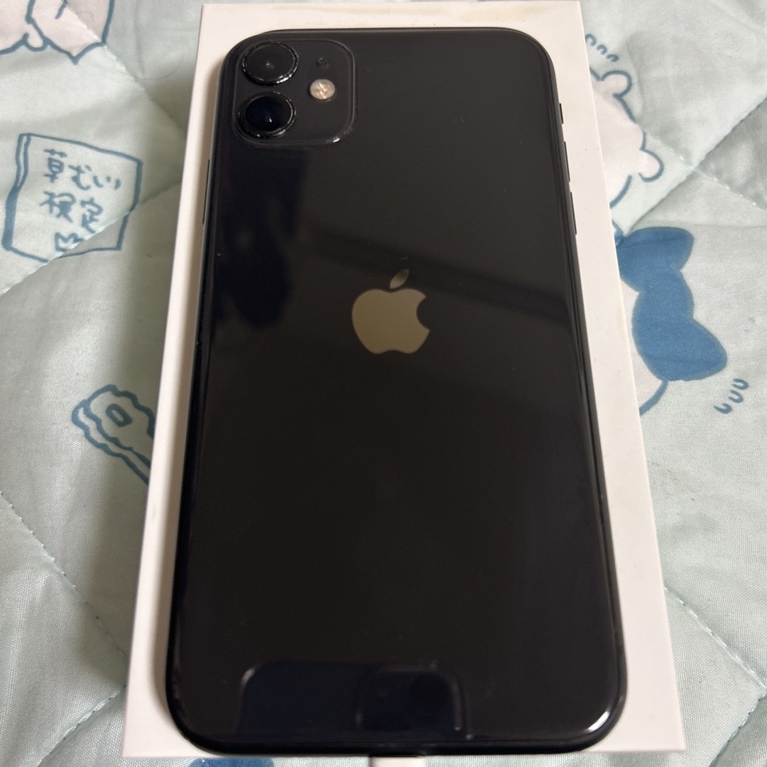 iPhone11 256GB 本体 1