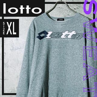 ロット(lotto)のlotto ロット スウェット 人気カラー グレー 長袖 XL 送料無料(スウェット)