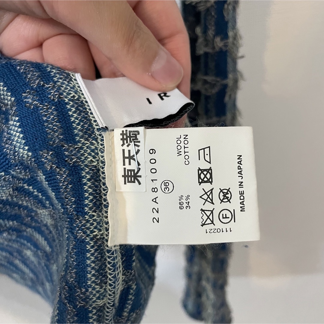 LE CIEL BLEU(ルシェルブルー)のIRENE Cut yarn knit Tops  アイレネ カットヤーンニット レディースのトップス(ニット/セーター)の商品写真