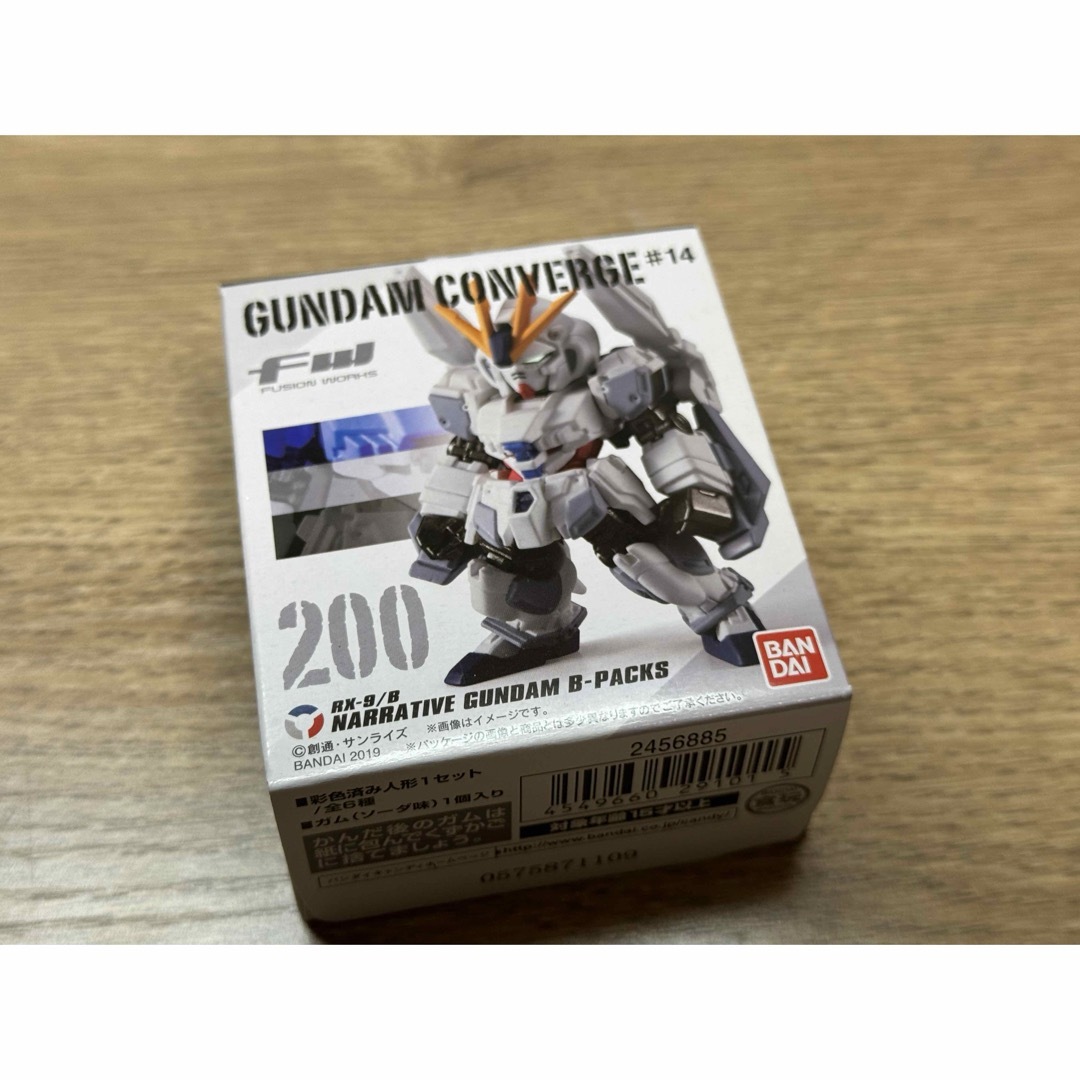 未開封 ガンダムコンバージ ♯200 ナラティブガンダム B装備 エンタメ/ホビーのおもちゃ/ぬいぐるみ(模型/プラモデル)の商品写真