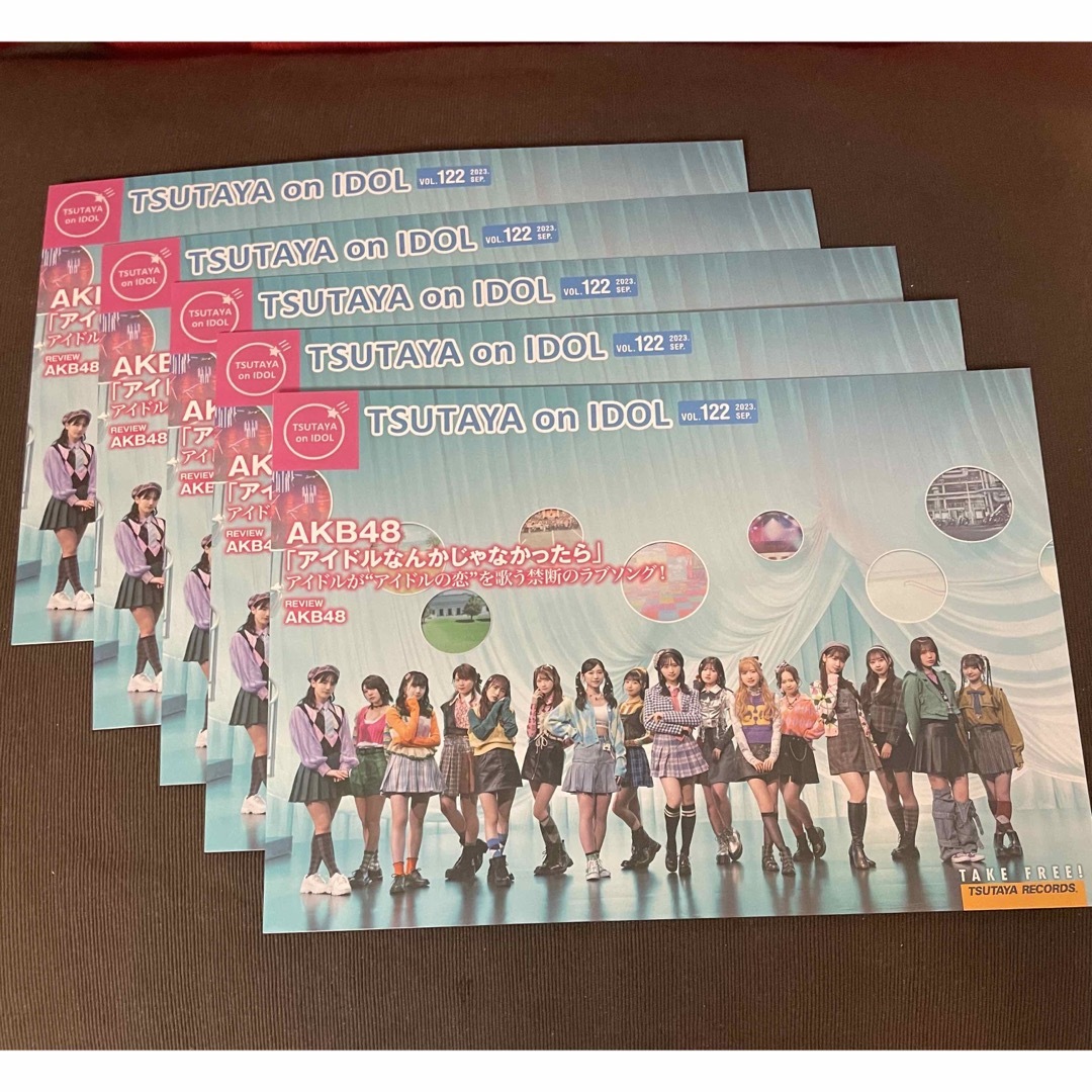 ● TSUTAYA on IDOL 122 AKB48 5部 エンタメ/ホビーの雑誌(アート/エンタメ/ホビー)の商品写真