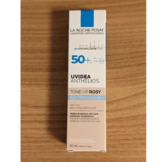 ラロッシュポゼ(LA ROCHE-POSAY)のラロッシュポゼ ローズ UVイデア XL トーンアップ 30ml(化粧下地)