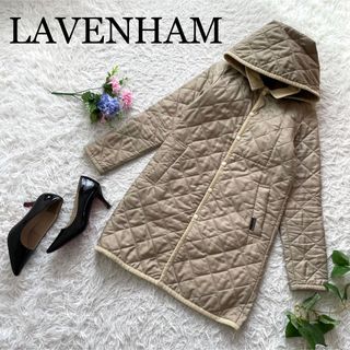 ラベンハム(LAVENHAM)の【イギリス製】ラベンハム　キルティングコート　フード取り外し可能　コーデュロイ(ロングコート)