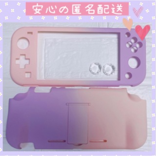 ニンテンドースイッチ(Nintendo Switch)のパープルピンク　可愛い♡Switch liteケースカバー スイッチライト(その他)