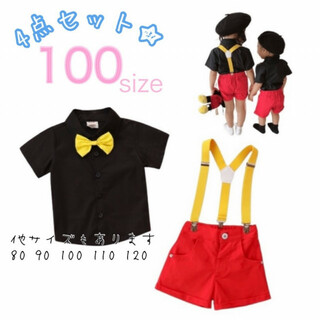 子供 ミ ッキーカラーセット 100 サイズ ディズニー おでかけ 子供服 美品(Tシャツ/カットソー)