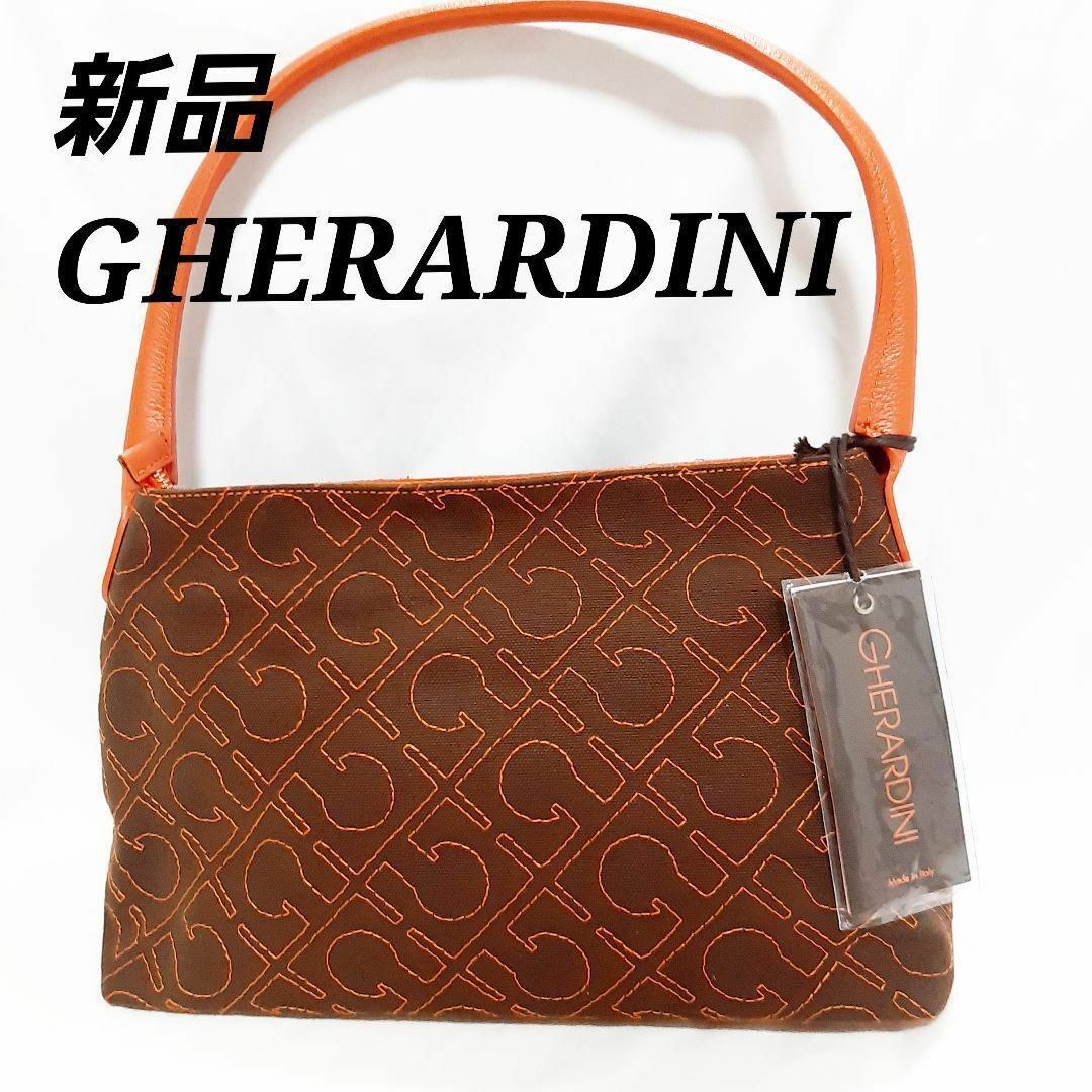 GHERARDINI ゲラルディーニロゴレザーハンドバッグ