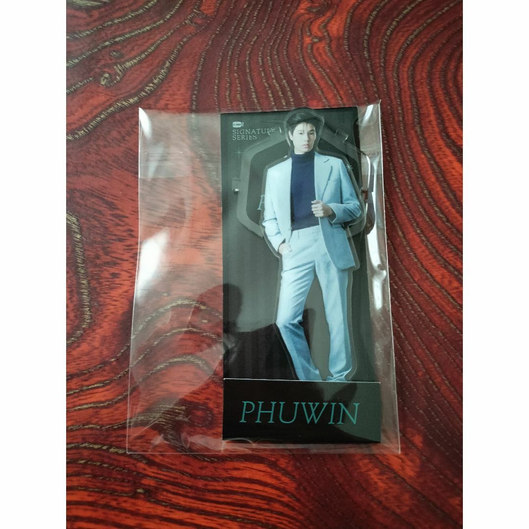 Phuwin GMMTV　シグネチャーシリーズ　アクスタ　PondPhuwin エンタメ/ホビーのタレントグッズ(男性タレント)の商品写真