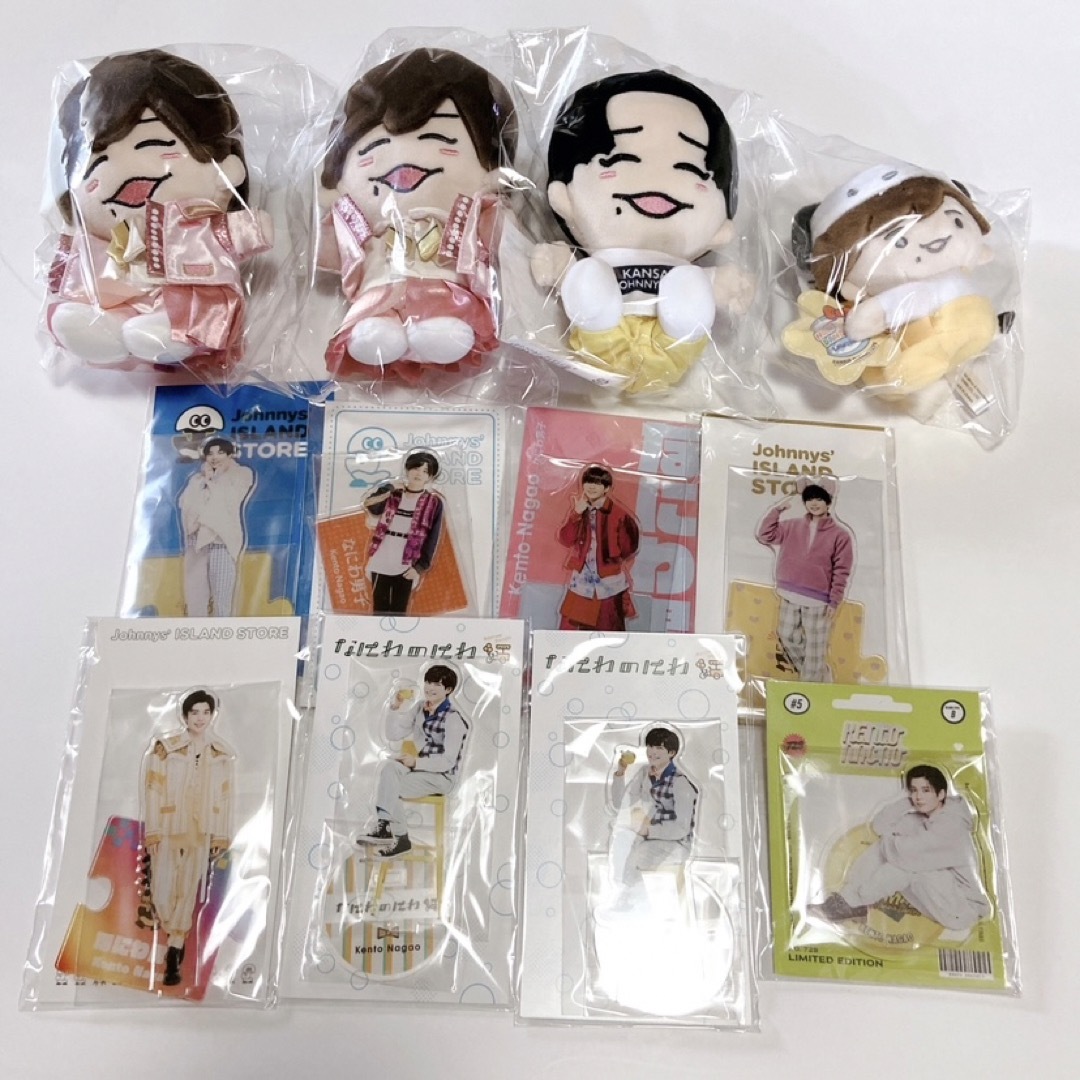 高級品市場 新品 長尾謙杜 なにわ男子 なにわのにわ ちびぬい まとめ