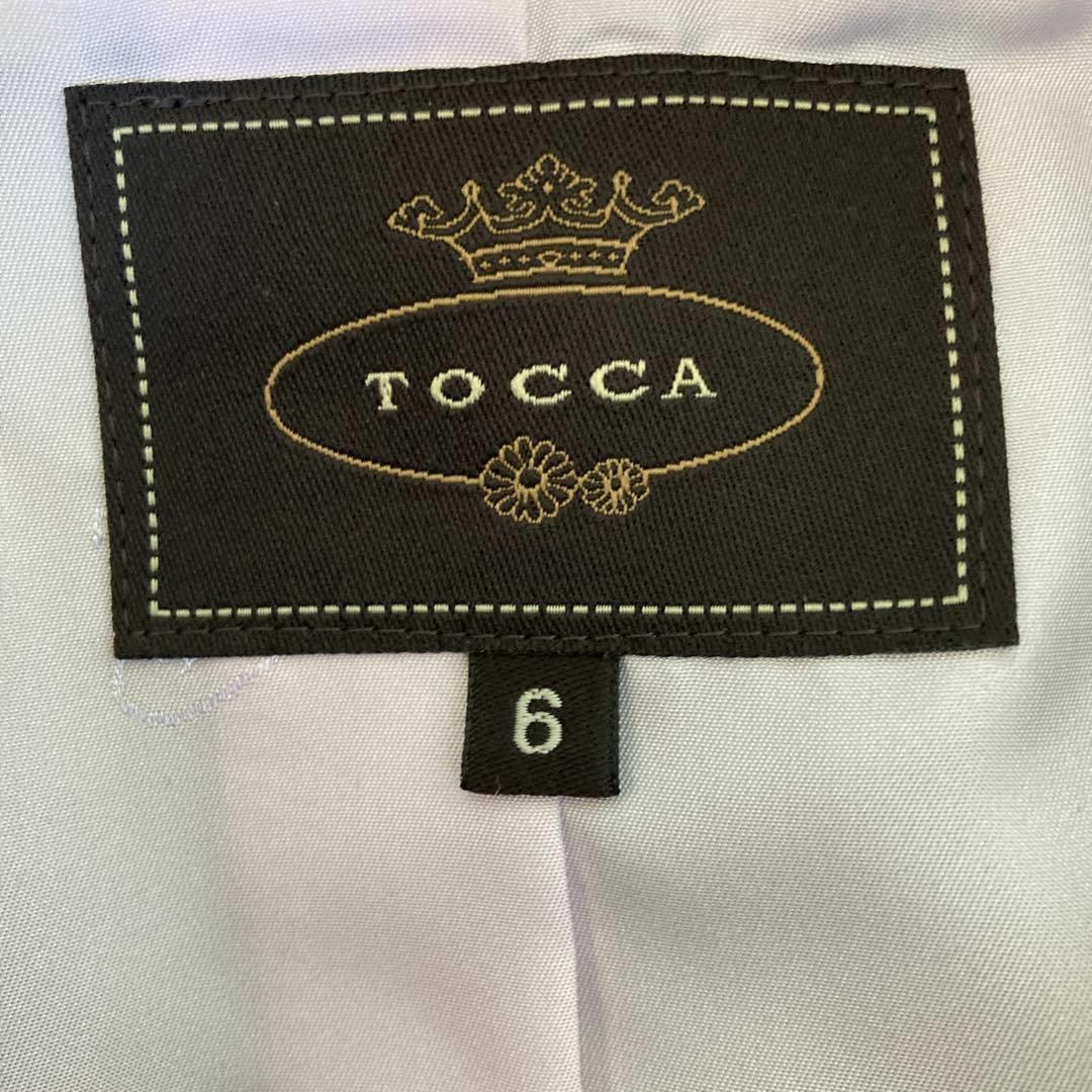TOCCA ロングコート ブラック サイズ6 リボン ボタン