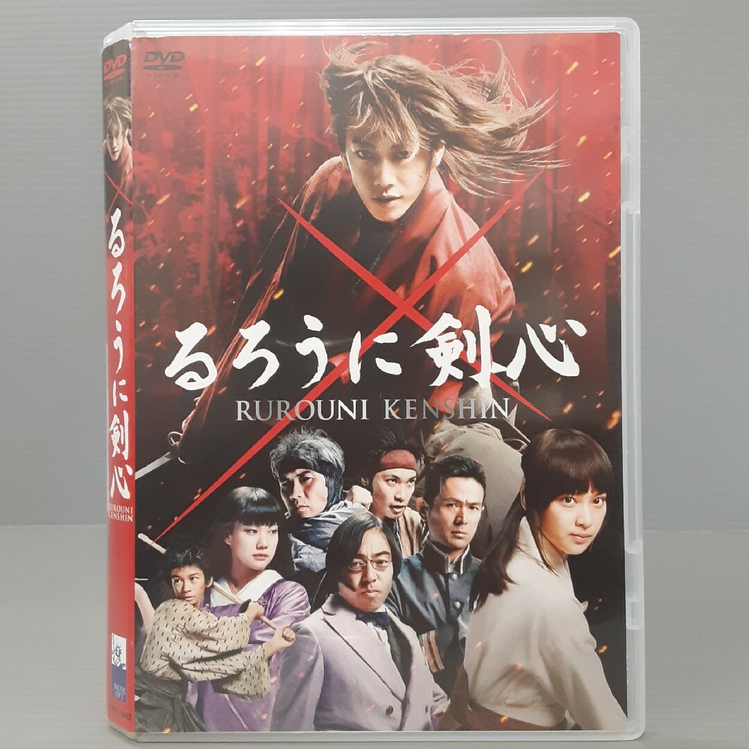 るろうに剣心 DVD通常版 DVDの通販 by シネマDE堂's shop|ラクマ