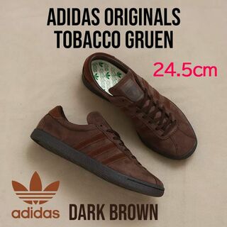 adidas tobacco gruen ダークブラウン 24.5cm