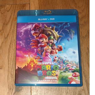 ユニバーサルエンターテインメント(UNIVERSAL ENTERTAINMENT)のザ・スーパーマリオブラザーズ・ムービー blu-ray(キッズ/ファミリー)