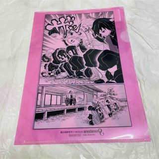 KAWS TOKYO FIRST クリアファイル Plastic folder