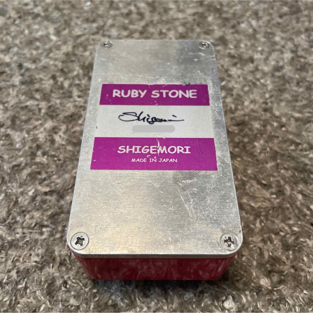 SHIGEMORI RUBY STONE オーバードライブ ギター 歪みペダル