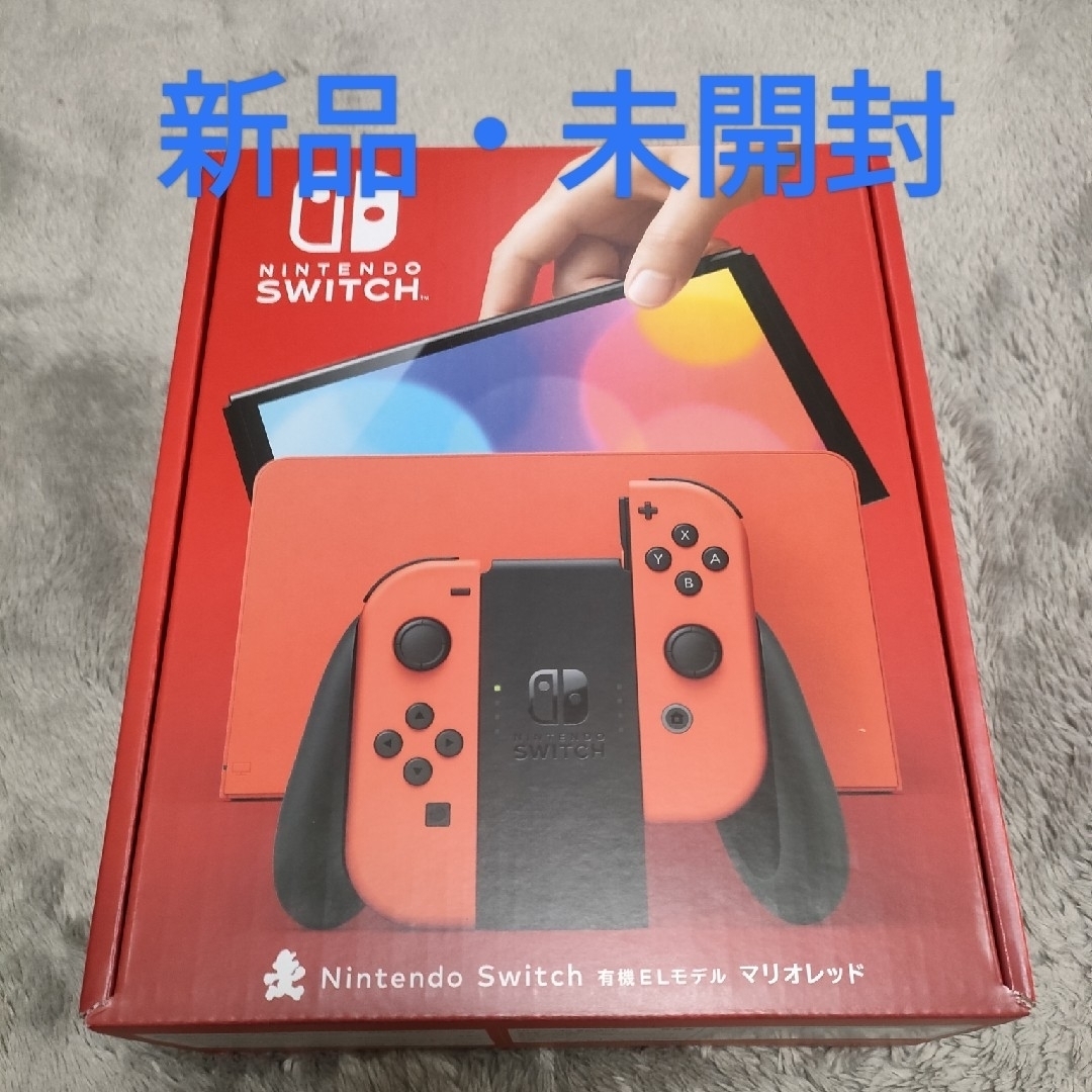 Nintendo Switch - NintendoSwitch 任天堂 有機ELモデル 本体 新品 ...