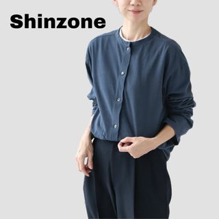 シンゾーン(Shinzone)のTHE SHINZONE シンゾーン ハイツイストコットン カーディガン(カーディガン)