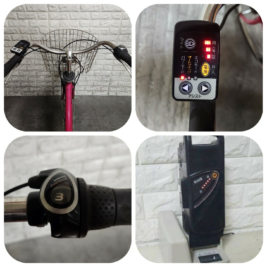 Panasonic - ☆Panasonic 電動自転車 ViVi☆送料無料☆美品☆室内保管