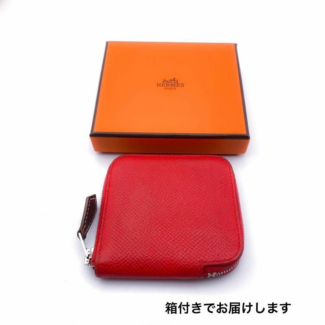 Hermes - 【超極美品】エルメス シルクイン アザップ コンパクト