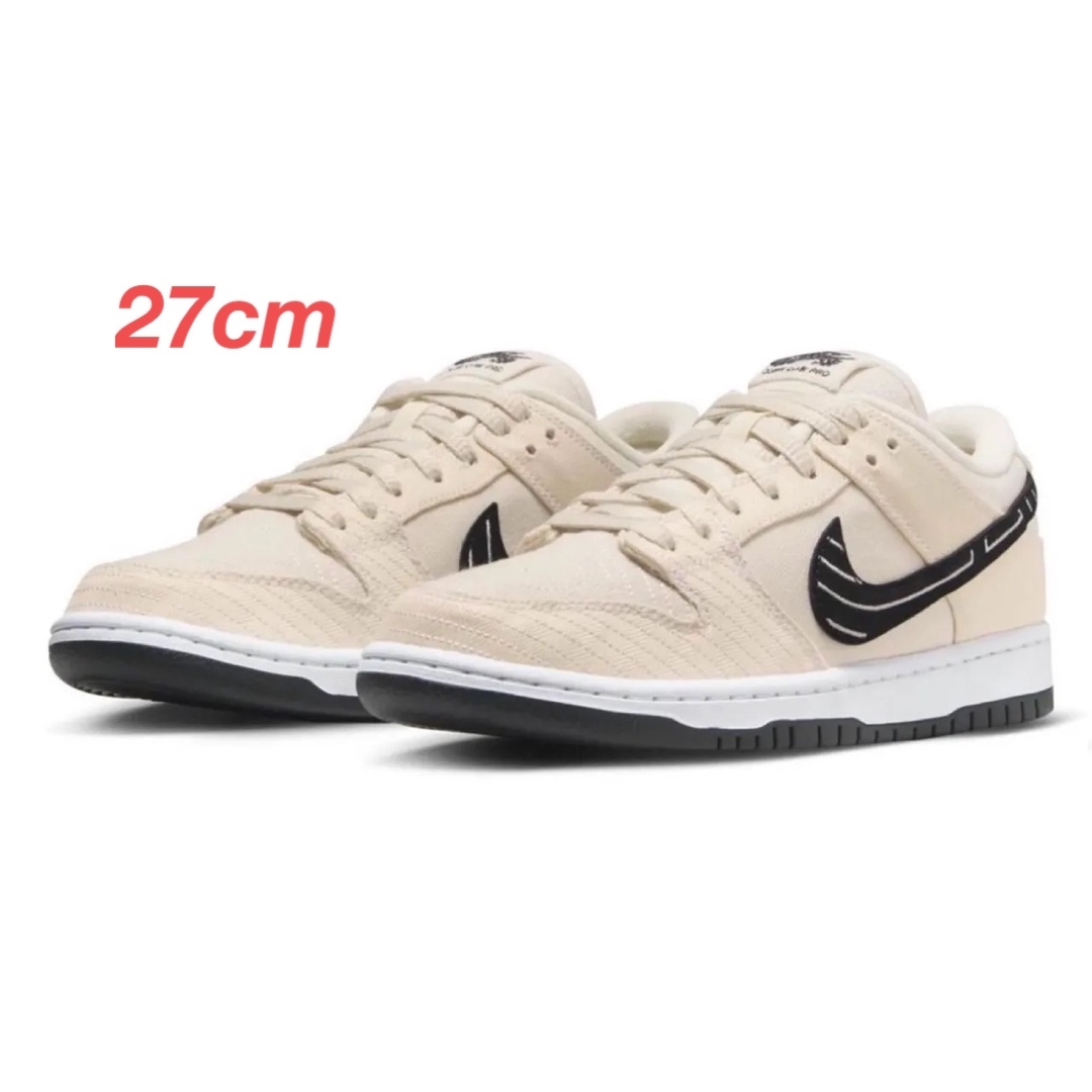 Albino & Preto × Nike SB Dunk Low Pro QSスニーカー