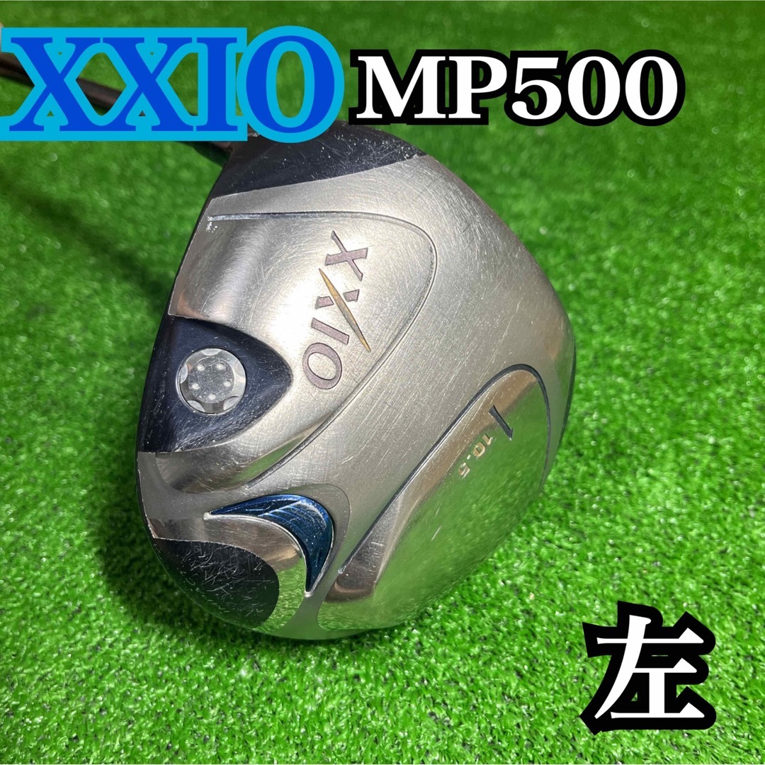 B1842 XXIO ゼクシオ MP500 ドライバー レフティスポーツ/アウトドア