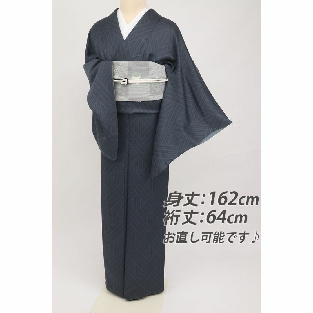 小紋『斉藤三才』網代幾何学模様□黒×濃鼠色□落款有◇袷正絹着物