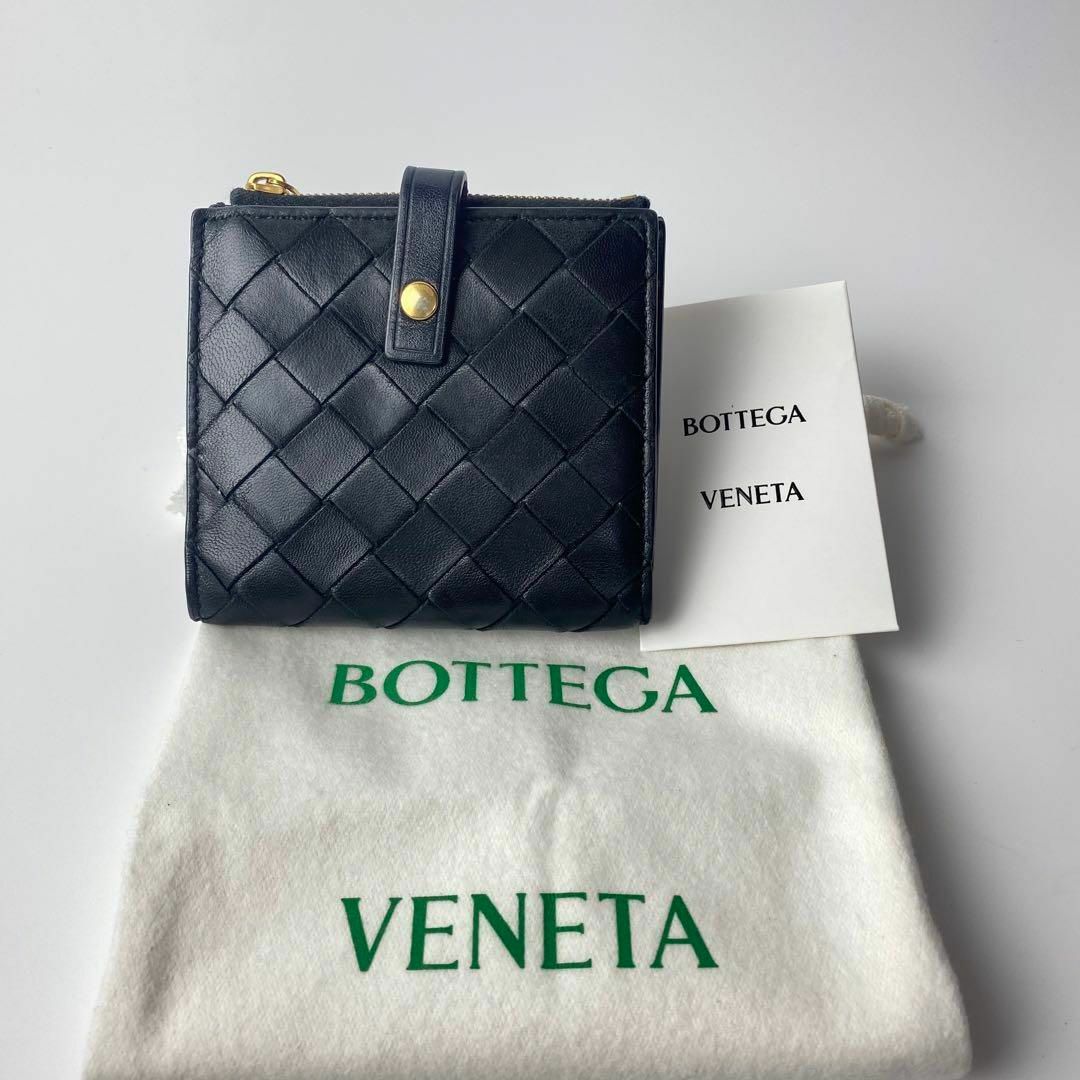 ボッテガ BOTTEGA VENETA ミニ財布 折り財布 イントレチャート-