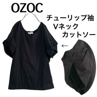 オゾック(OZOC)のOZOCオゾック/チューリップスリーブカットソーVネック黒　美品(Tシャツ(半袖/袖なし))