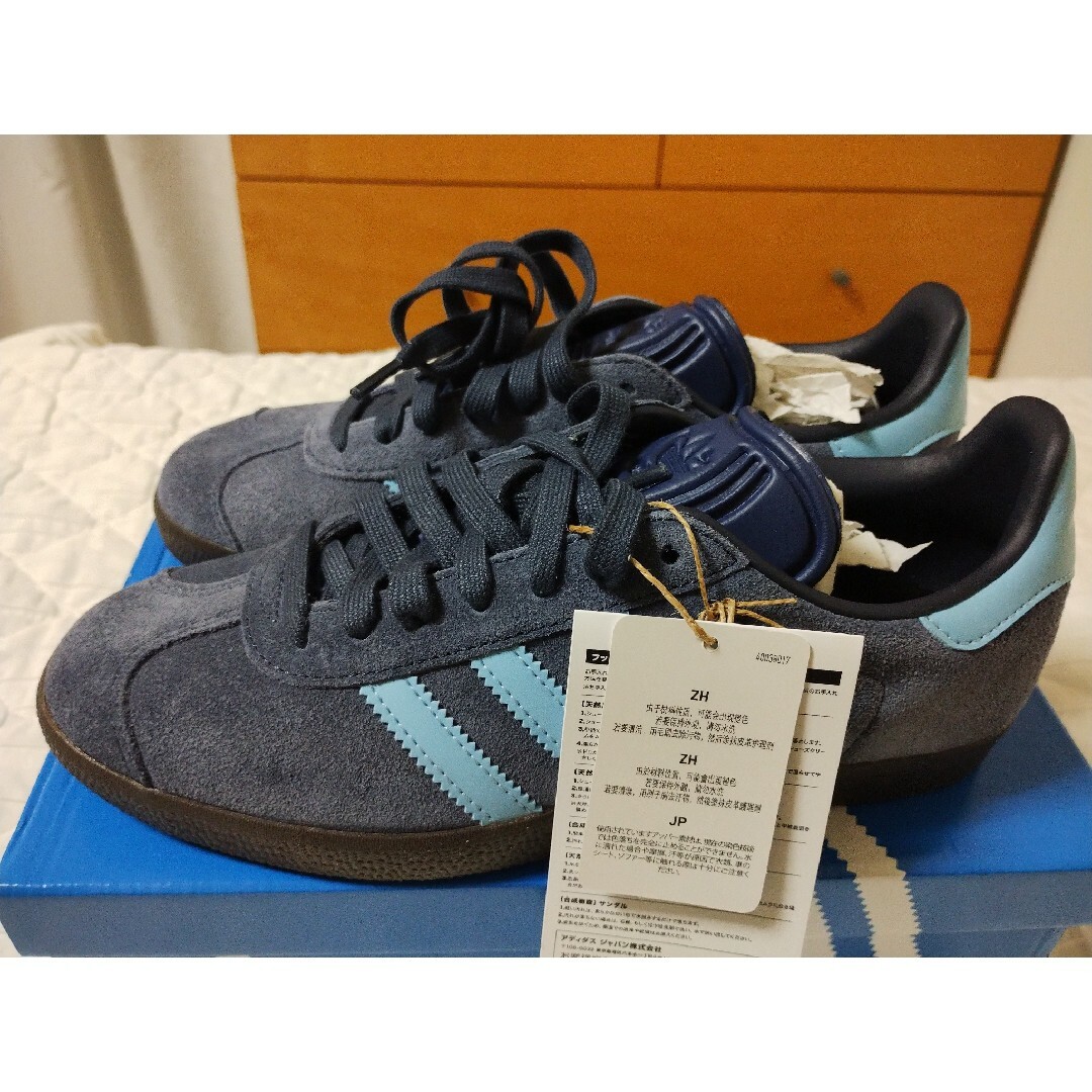 adidas ガゼル GAZELLE 24.0cm 常田大希着用モデル - スニーカー