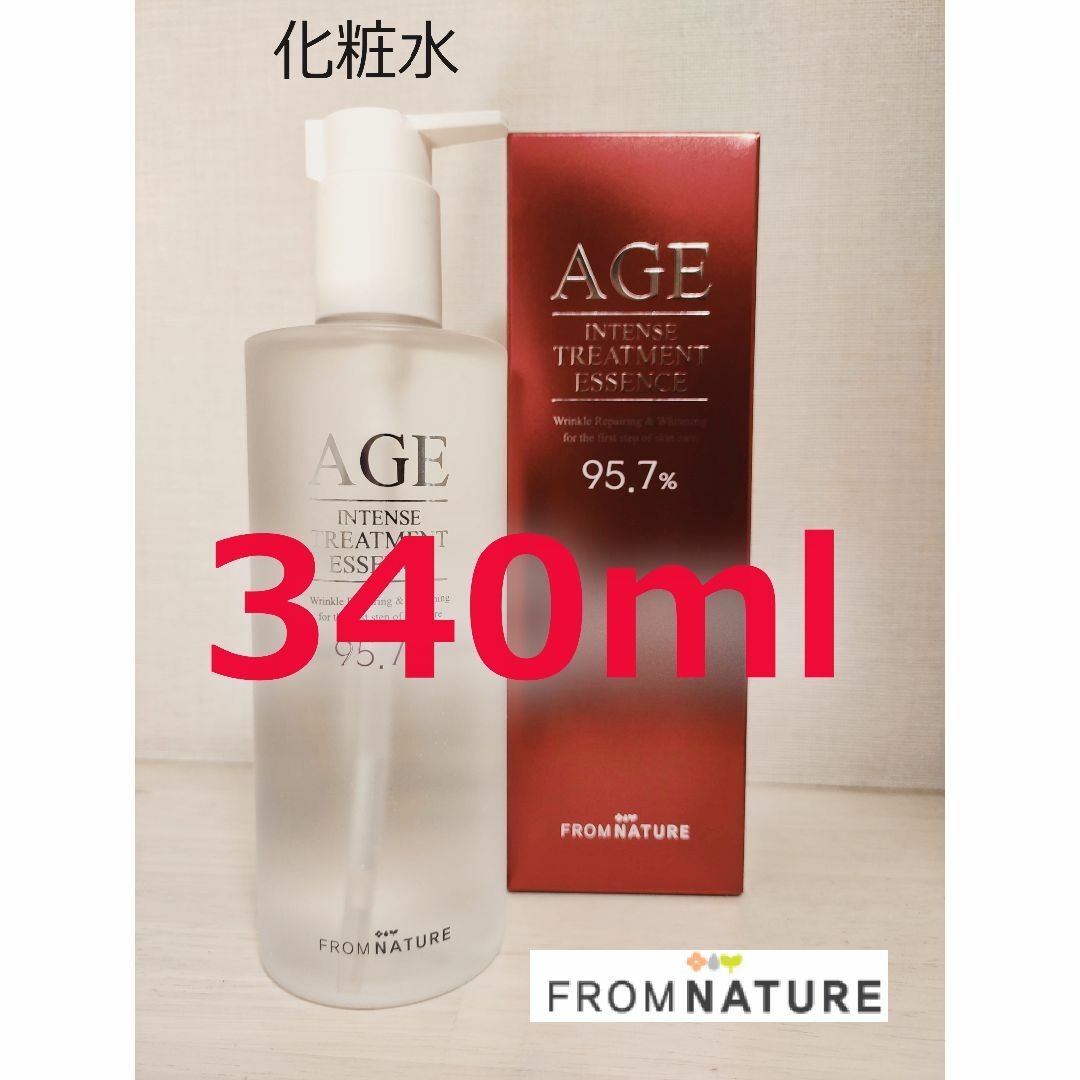 【新品】フロムネイチャー 化粧水 340㎖ エイジ トリートメント エッセンス
