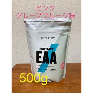 マイプロテイン(MYPROTEIN)のマイプロテイン　インパクトEAA ピンクグレープフルーツ　500g(トレーニング用品)