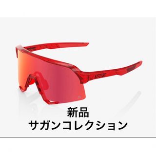 新品100% S3 Peter Sagan サガン限定レッド サングラス(ウエア)